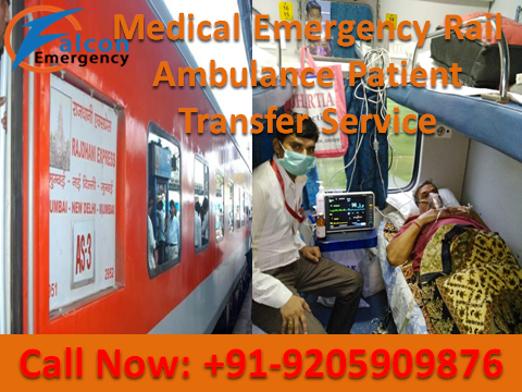 icu-rail-ambulance- 08
